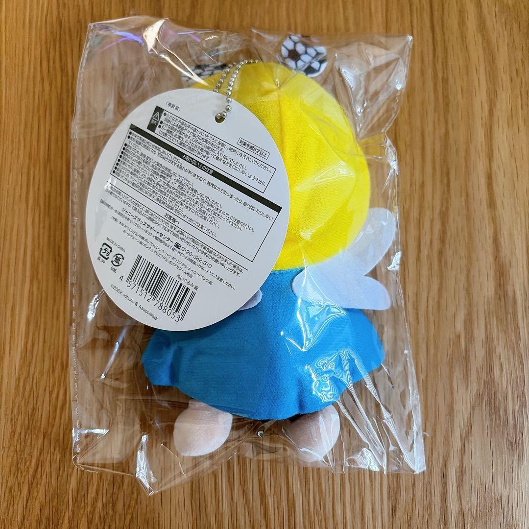 Hey!Say!JUMP 薮宏太 ぬいぐるみ - メルカリ Hey!Say!JUMP 薮宏太 ぬいぐるみ - メルカリ