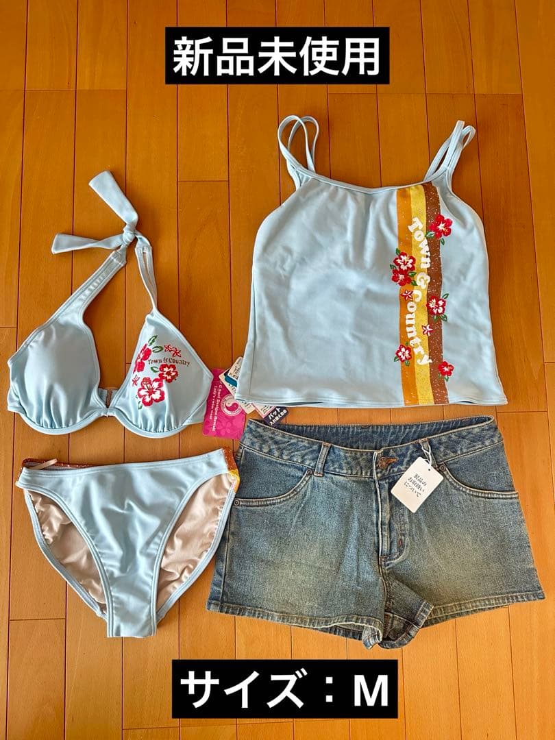 リピート倍増実例集 ~ 注文が繰り返す仕組み・仕掛け、105社の最新戦略! ~ リピート倍増実例集 : 注文が繰り返される仕組み・仕掛け、105社