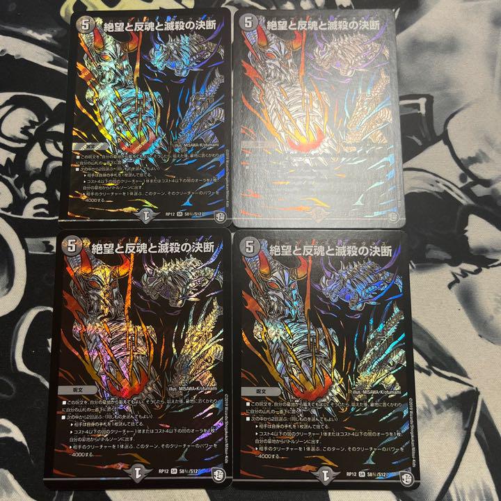 新品工具 シク 絶望と反魂と滅殺の決断 パーフェクトダークネス 日本大特価祭 ジャンク品 どうぐむんPro-tool様専用 充電式ドリルドライバー 40V まとめ売り