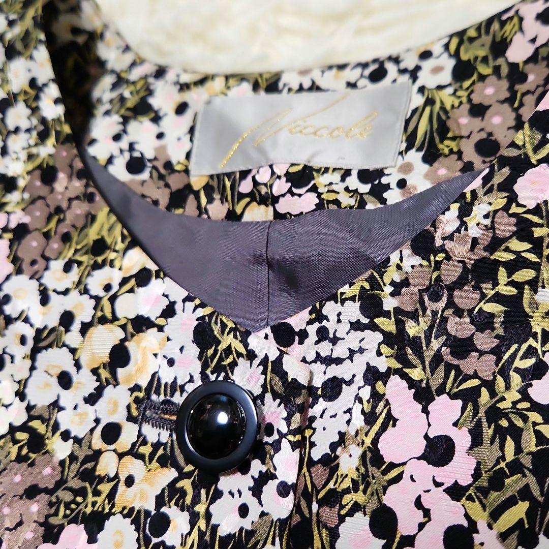 【日本製】ニコル シルク100% 花柄ジャケット&タイトスカート セットアップ 【日本製】ニコル シルク100% 花柄ジャケット&タイトスカート セットアップ