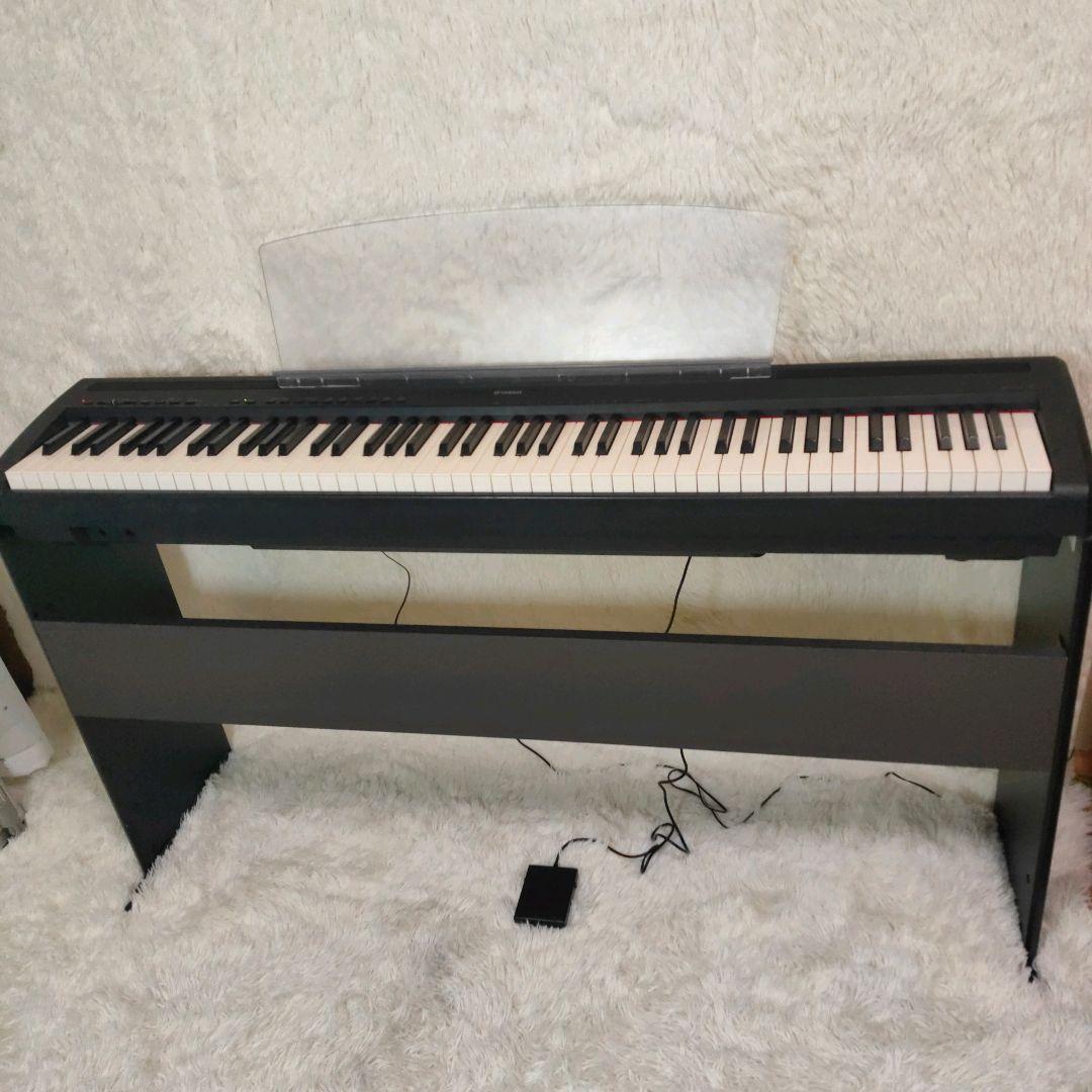 YAMAHA　ヤマハ　P-95B　88鍵　電子ピアノ　台・ペダル・譜面台付き