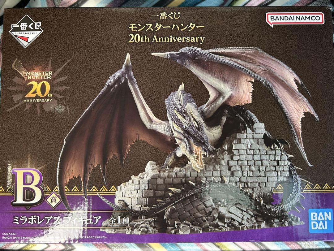 モンスターハンター 1番くじ B賞 ミラボレアス フィギュア ①