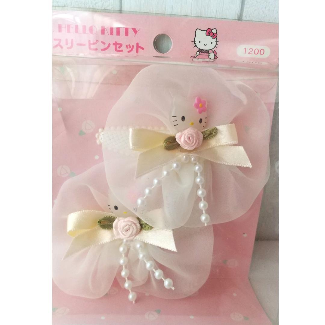 ハローキティ　ヘアピン　ヘアクリップ　髪留め