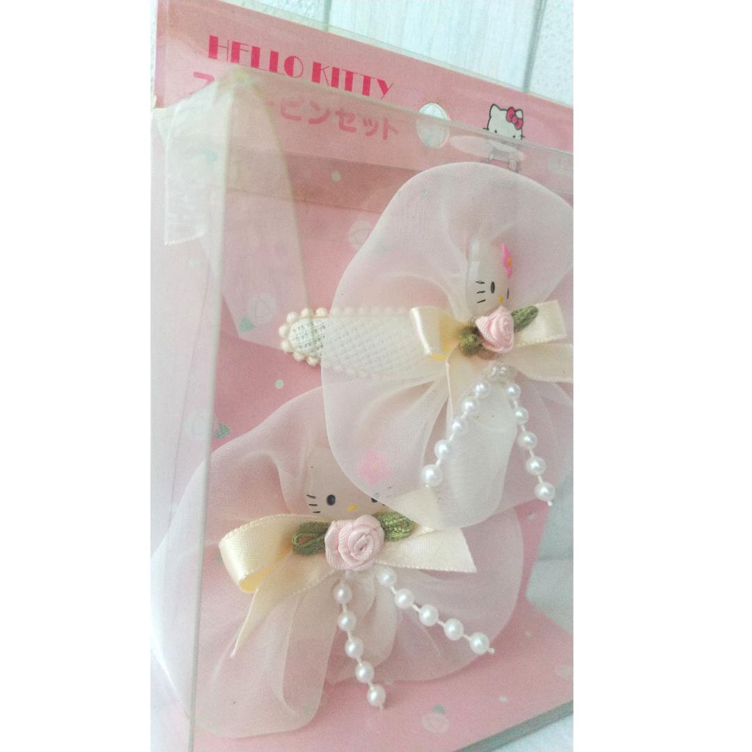 ハローキティ　ヘアピン　ヘアクリップ　髪留め