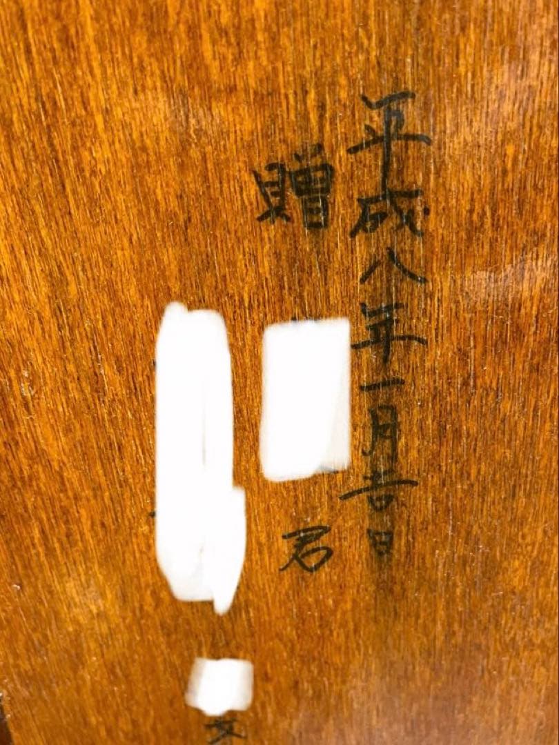 7段引出し目立った傷や汚れなし