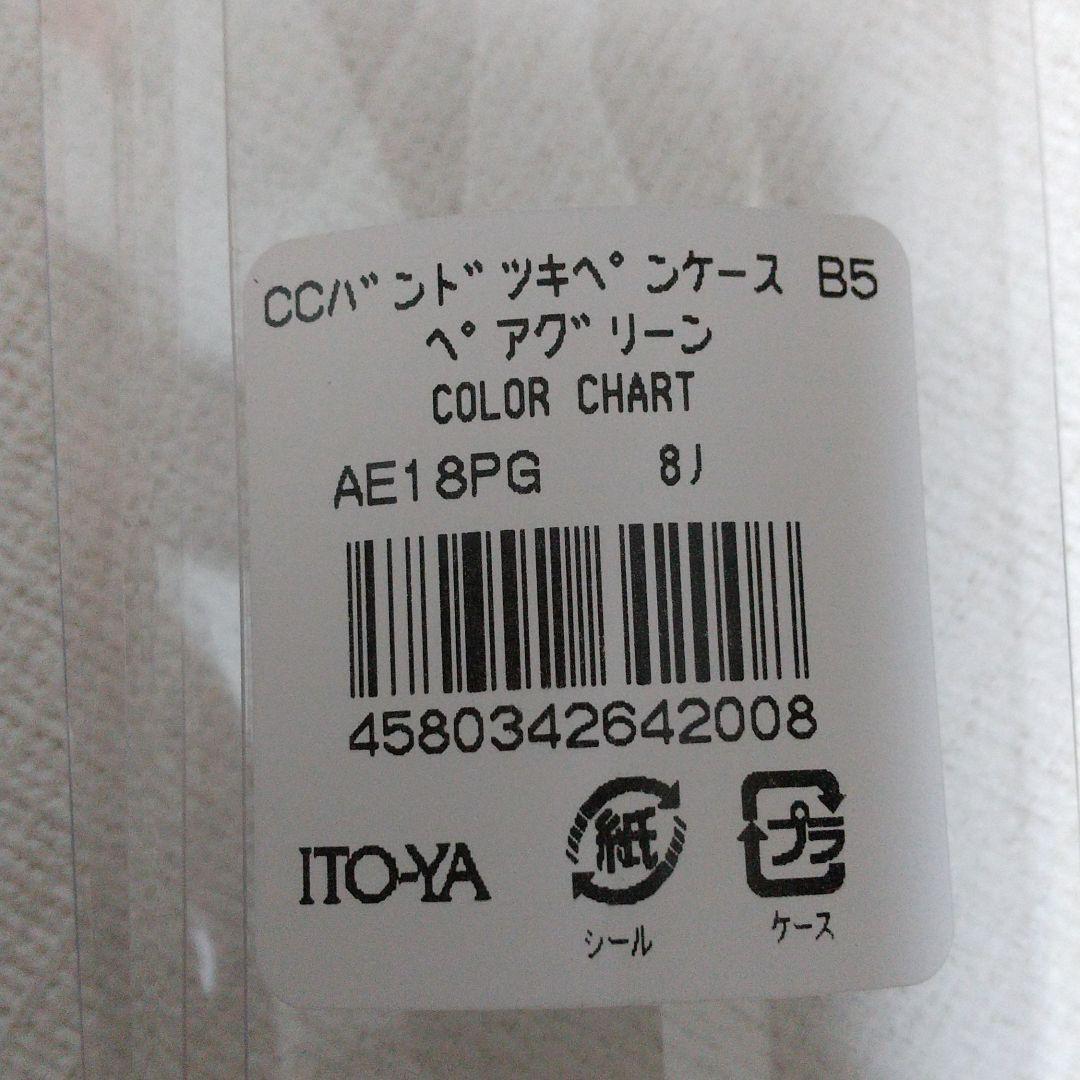 オーダー専用カラーチャートクラフトバンド花結び - munihualgayoc.gob.pe オーダー専用カラーチャートクラフトバンド花結び - munihualgayoc.gob.pe