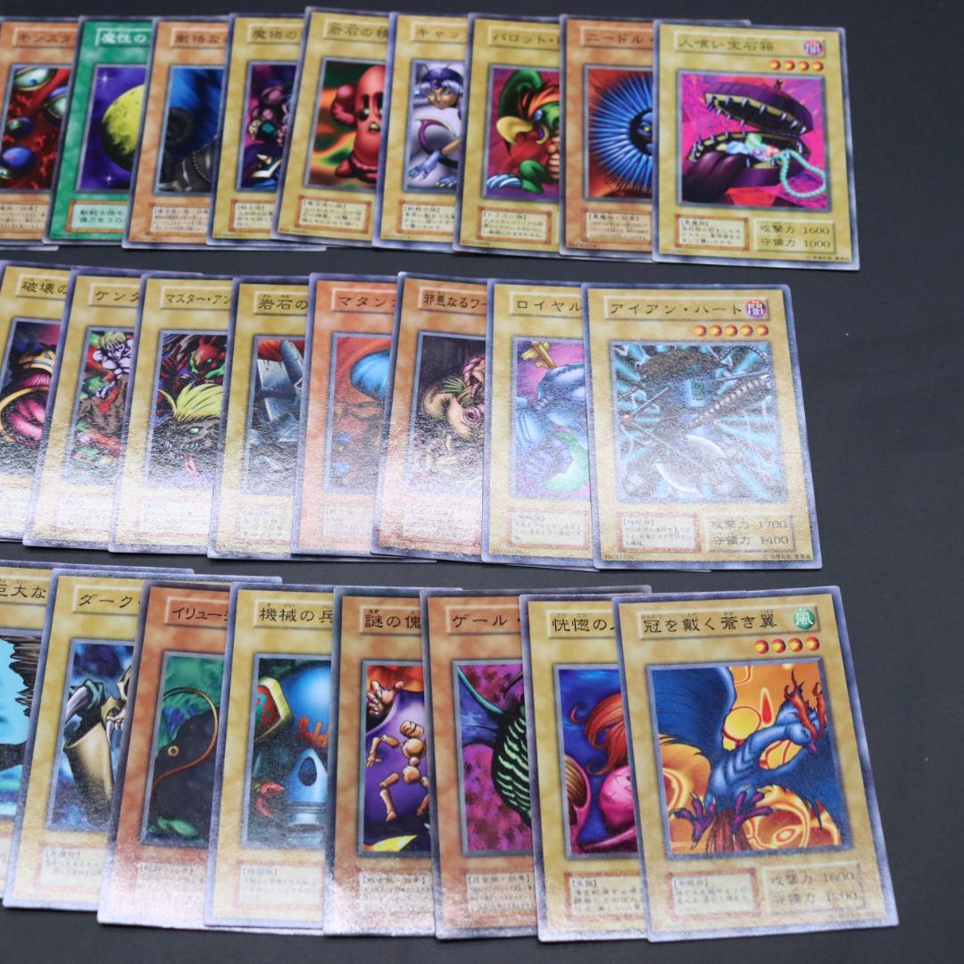 遊戯王 OCG デュエルモンスターズ 初期 カード 180枚 まとめ売り