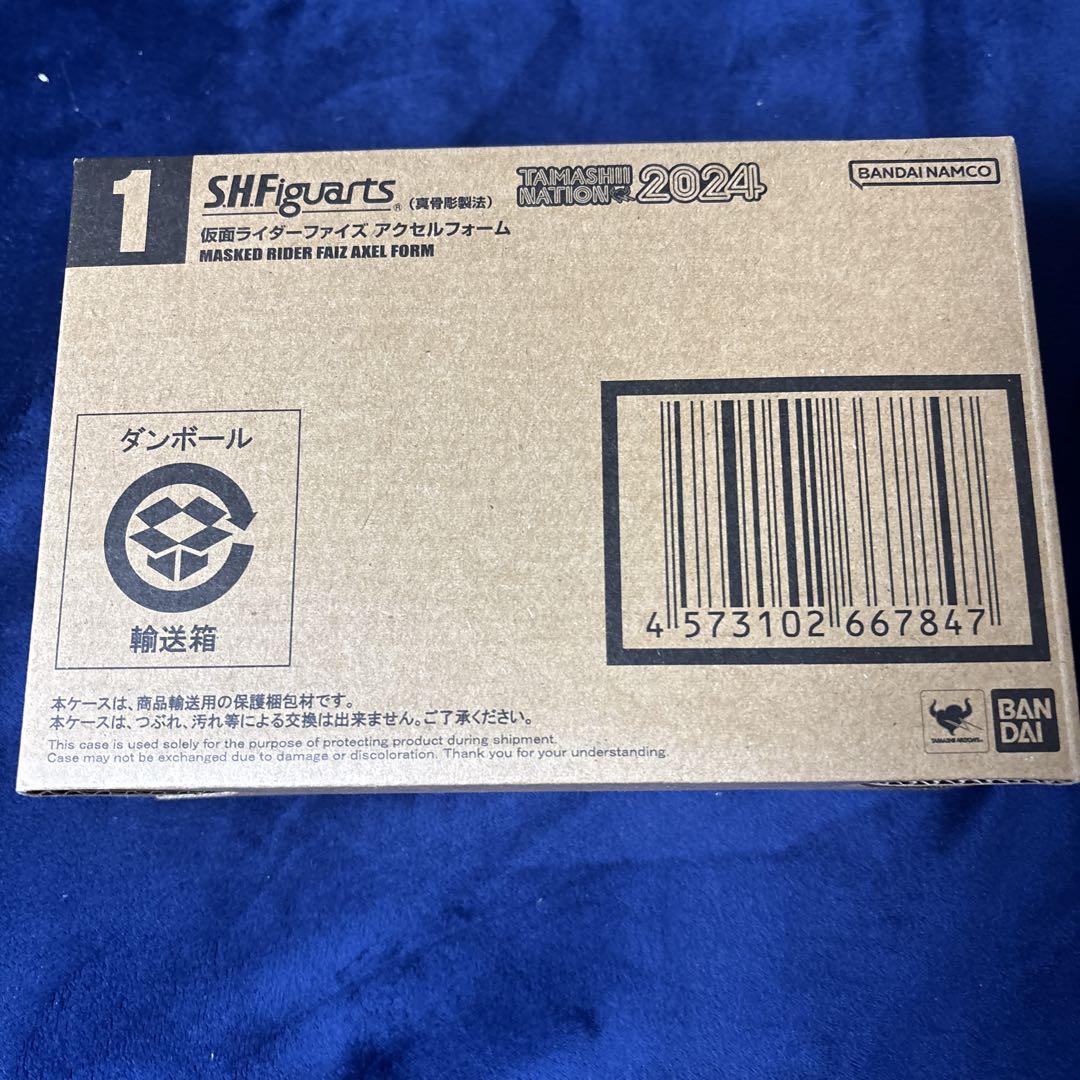 S.H.Figuarts　真骨彫製法 仮面ライダーファイズ アクセルフォーム