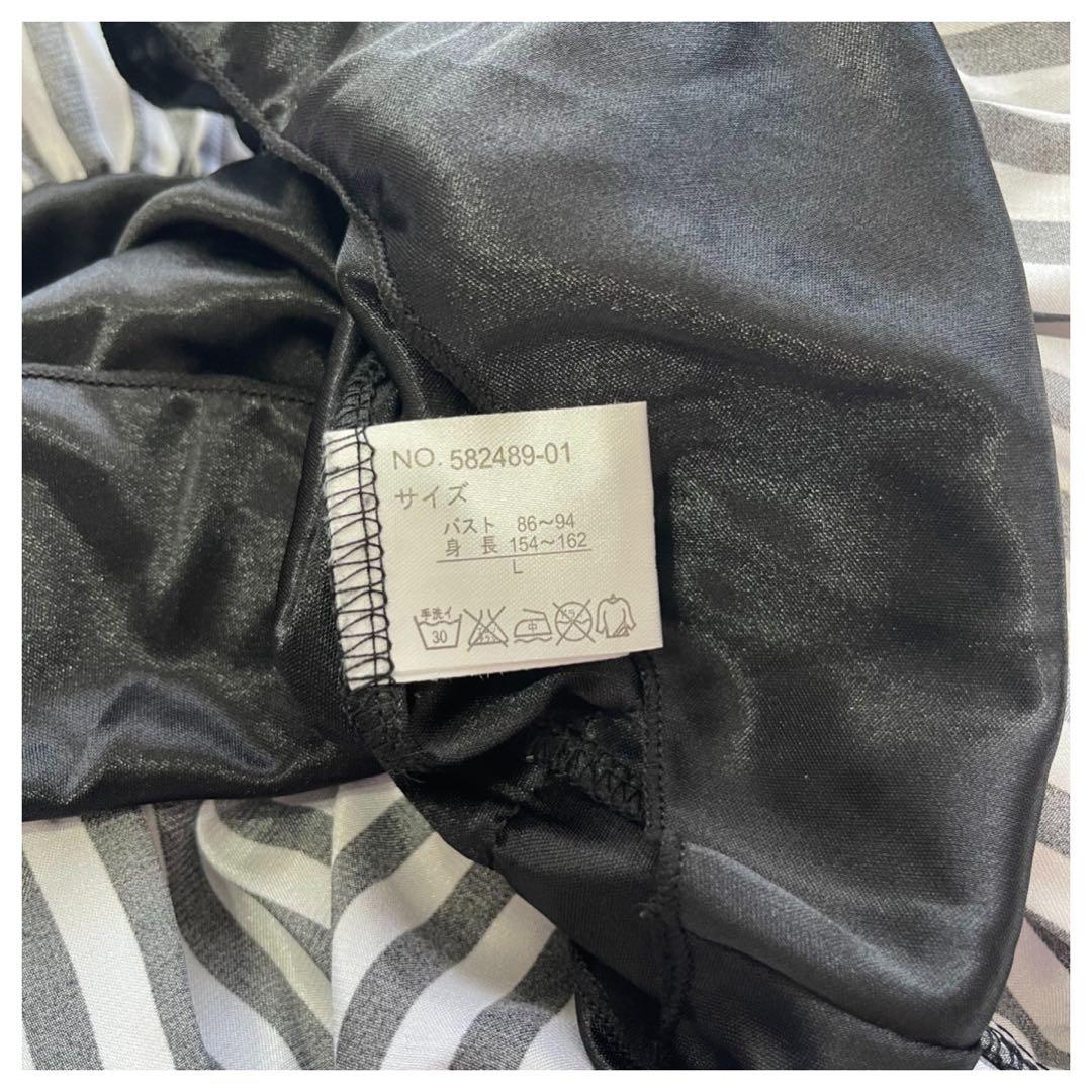 y2k 姫ギャル 姫系 キラキラ スパンコール ストライプ ミニ丈 ワンピース