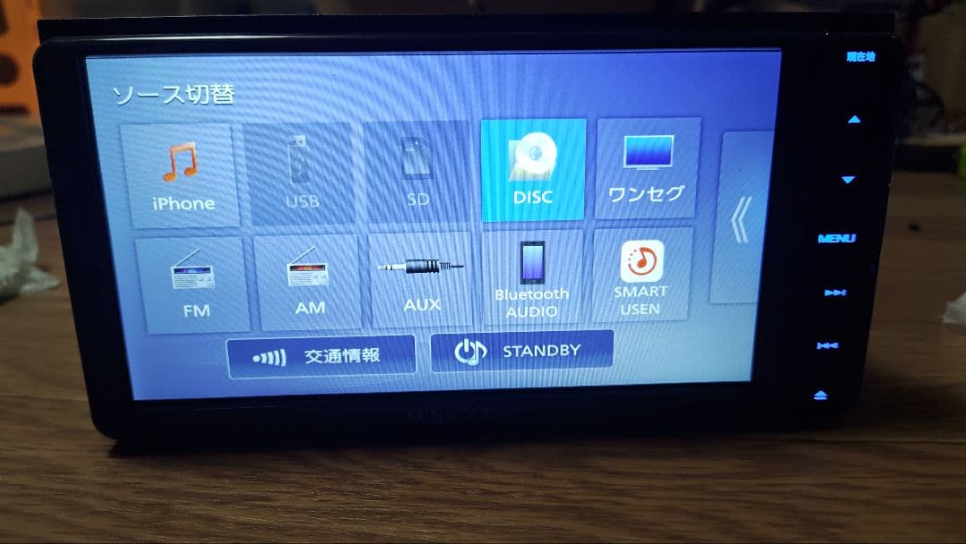 9〒 MDV-D311W 多言語 KENWOOD ケンウッド ナビ 更新 | ヤマダウェブコム