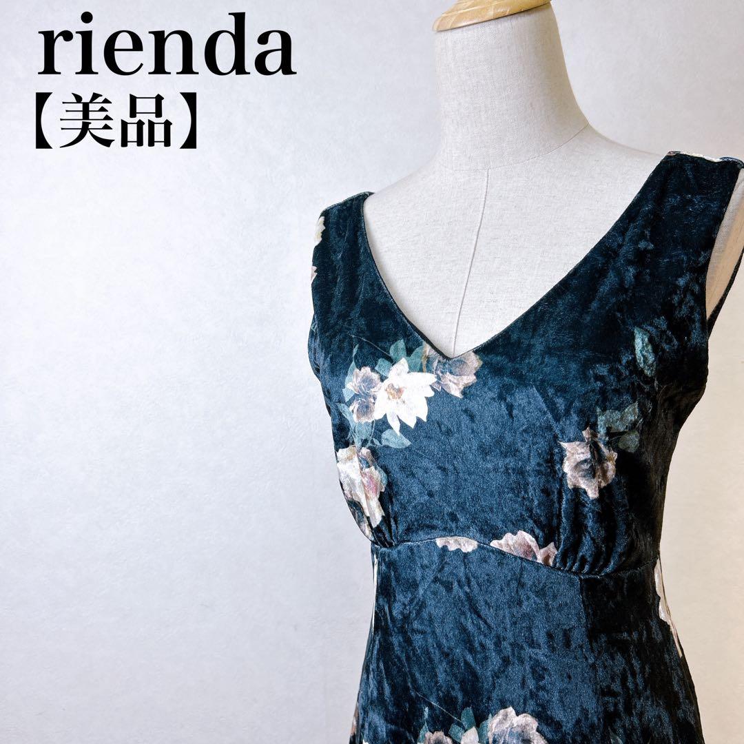 【美品】リエンダ  ひざ丈花柄ベロアノースリブVネックワンピースドレス　S