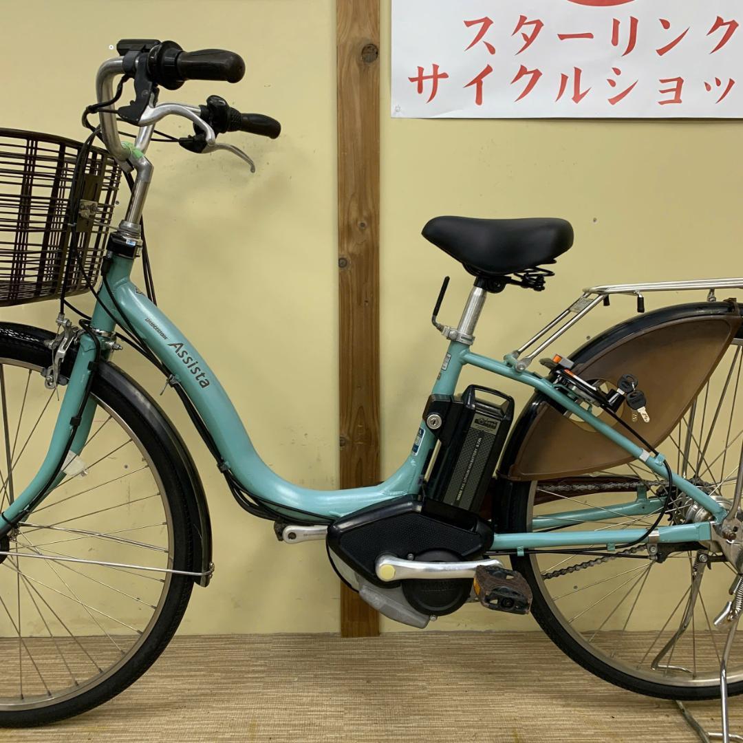 アシスタ電動アシスト自転車26インチ