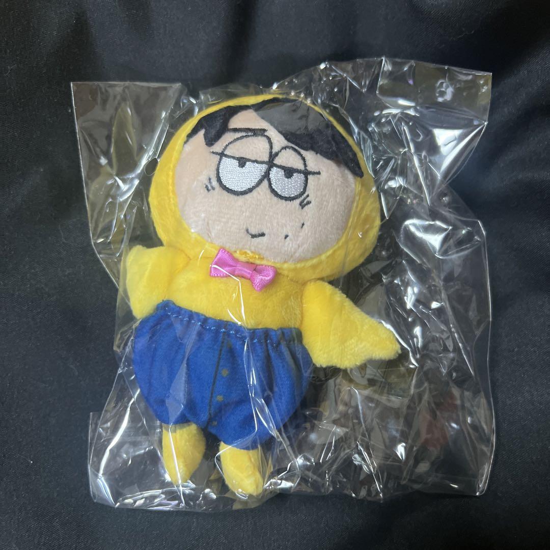 TETTA 関哲汰 ワンエン ぬいぐるみ