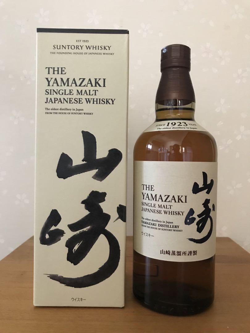 サントリー 山崎 700ml 新品未開封 NV