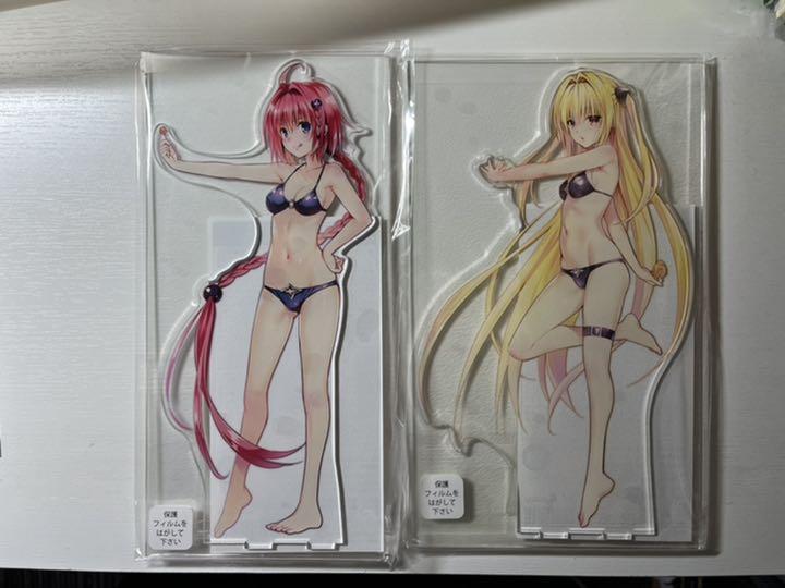 グレイ系最新エルメスToLoveる 原画展 アクリルMEGAフィギュア (金色の闇 黒崎芽亜) キャラクターグッズ おもちゃ・ホビー・グッズグレイ系¥10,800-www.consumentenkring.com グレイ系最新エルメスToLoveる 原画展 アクリルMEGAフィギュア (金色の闇 黒崎芽亜) キャラクターグッズ おもちゃ・ホビー・グッズグレイ系¥10,800-www.consumentenkring.com