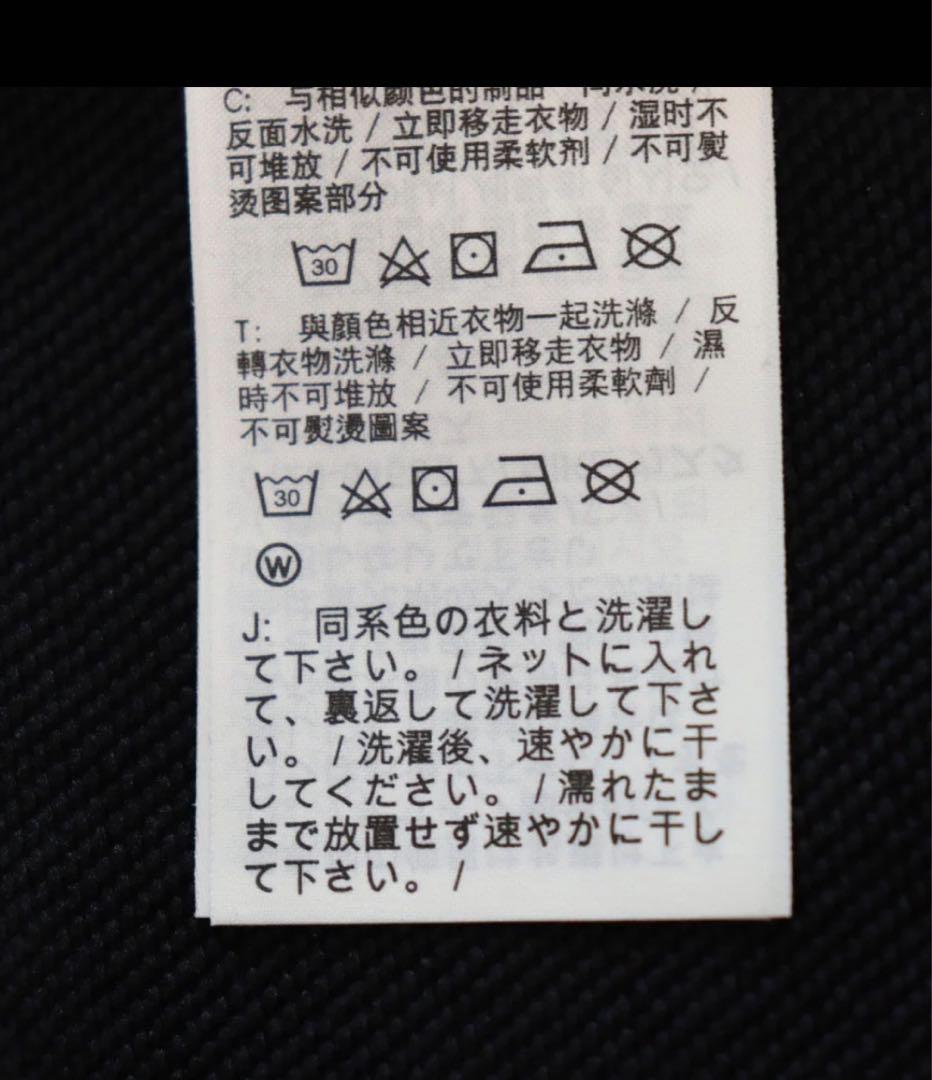【新品・未使用】Nike 薄手 スウェット Lサイズ