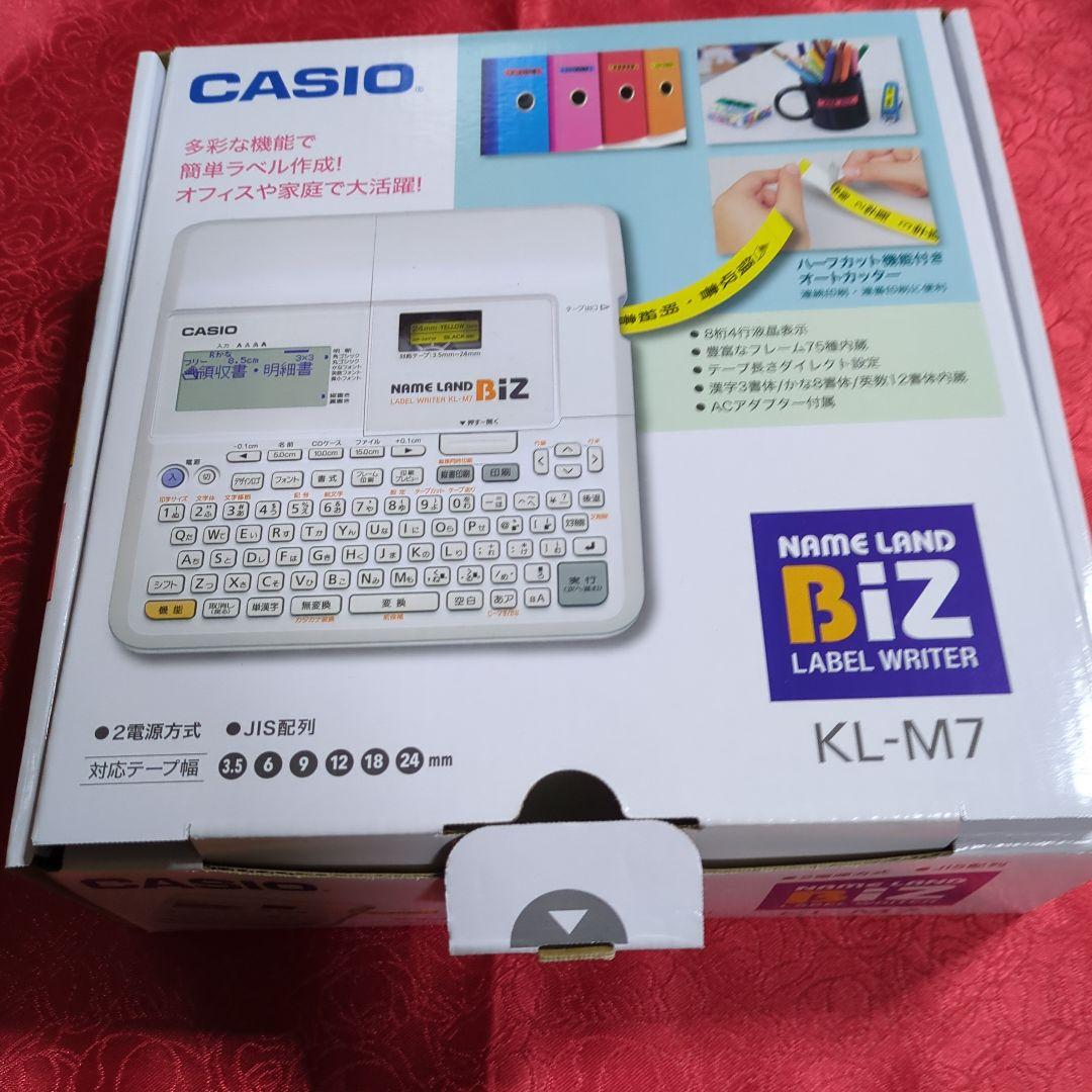 CASIO KL-M7 ラベルプリンター　新品未使用
