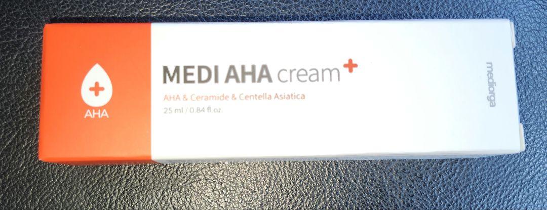匿名配送MEDI AHAイボ取りクリーム25ml 稗粒腫スポットクリーム