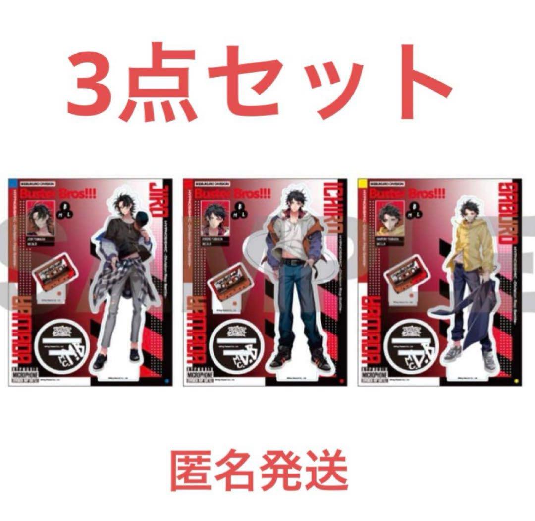 昭和レトロ　サンエックス　ニャンコロリン　消しゴム　ピンク 昭和レトロ サンエックス ニャンコロリン 消しゴム ピンク