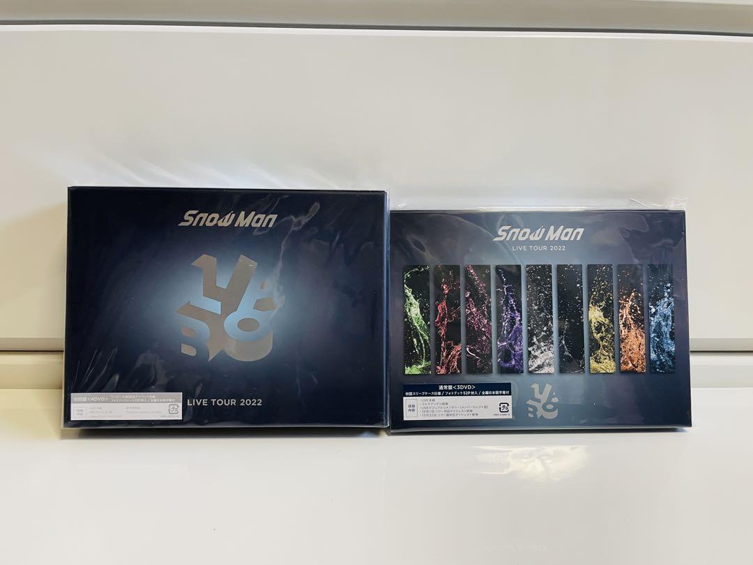 SnowMan LIVE DVD まとめ売り