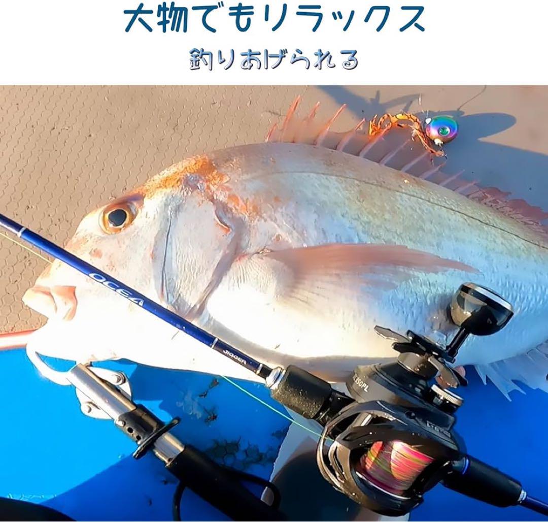 ZJIANCベイトリール海釣り 淡水釣り　ハイギア6.3