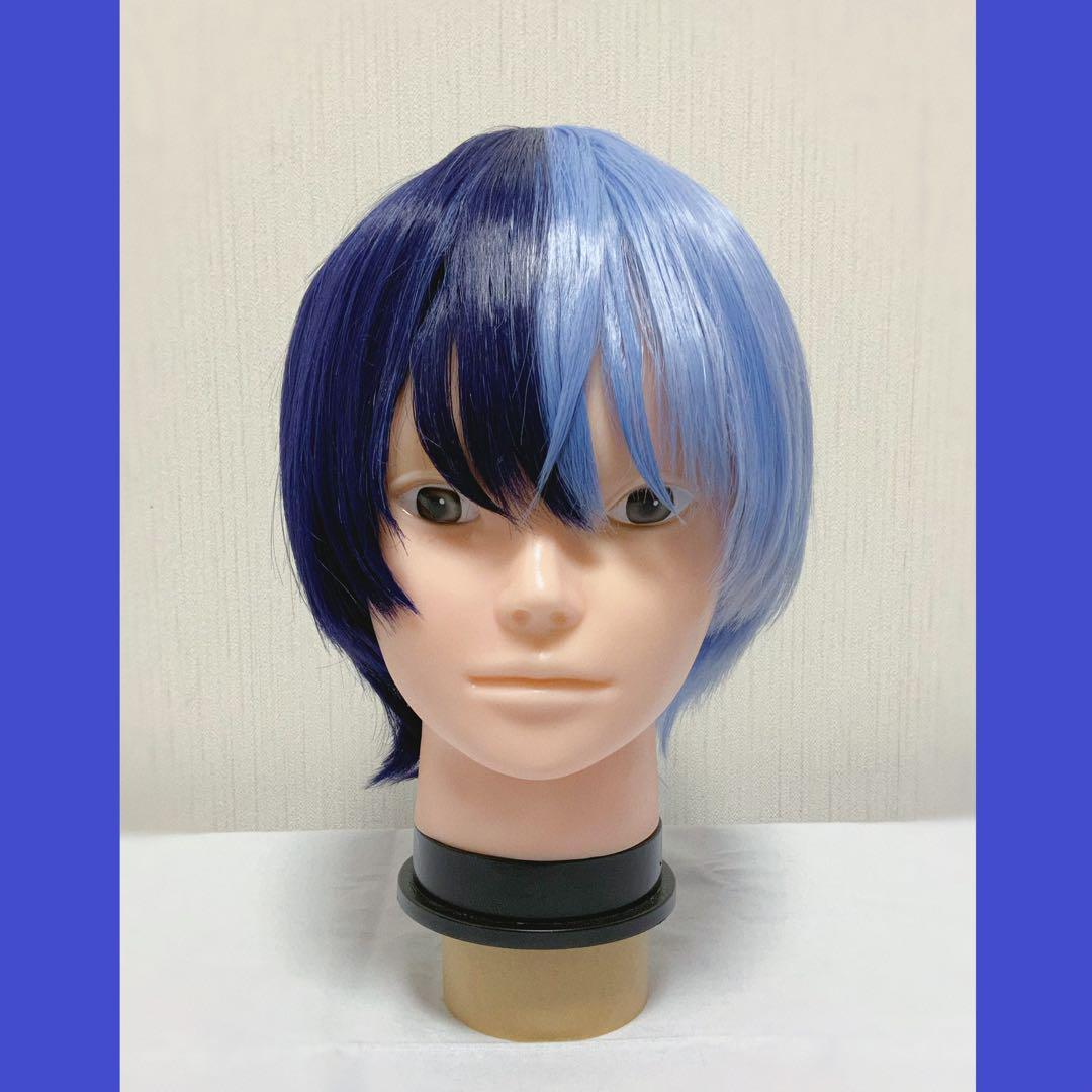 Beat