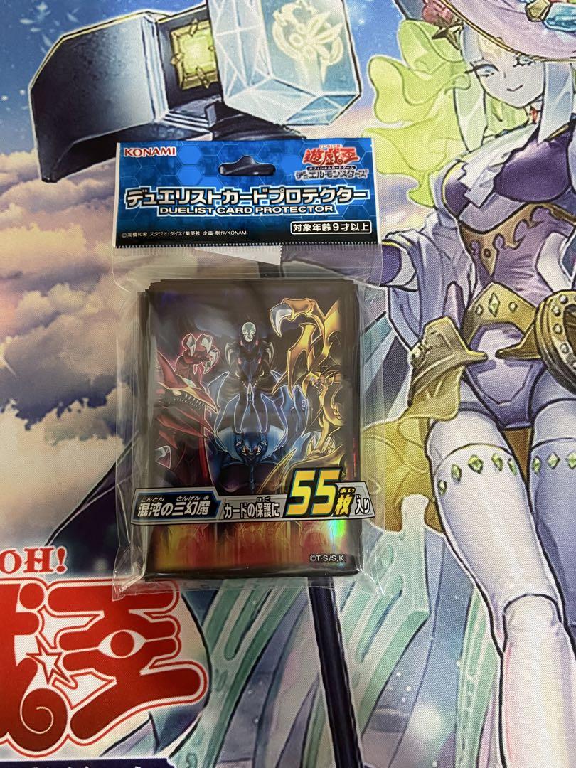 遊戯王 混沌の三幻魔スリーブ - メルカリ