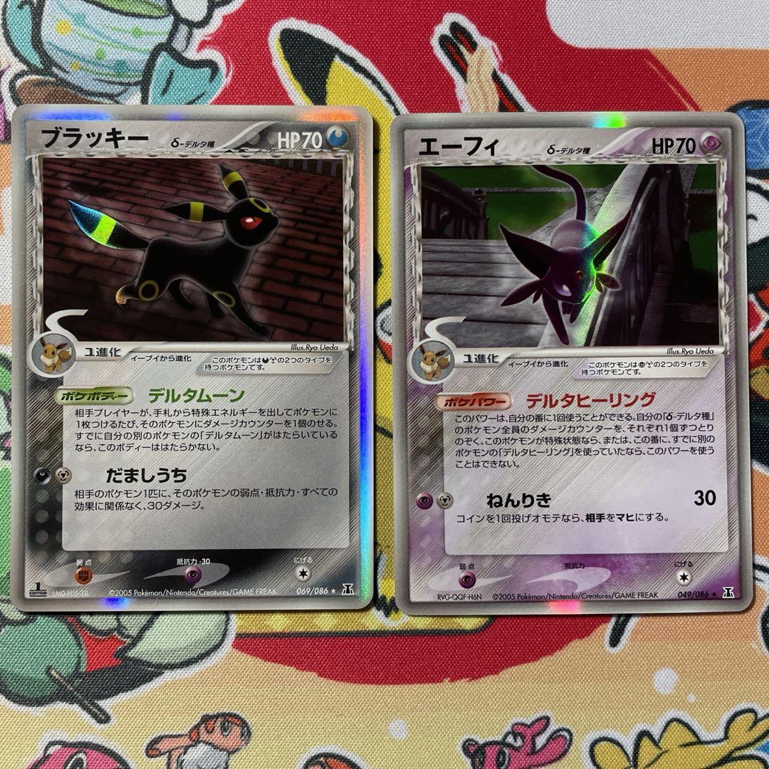 ポケカ】摩天パーフェクト 未開封1Box【シュリンク有り