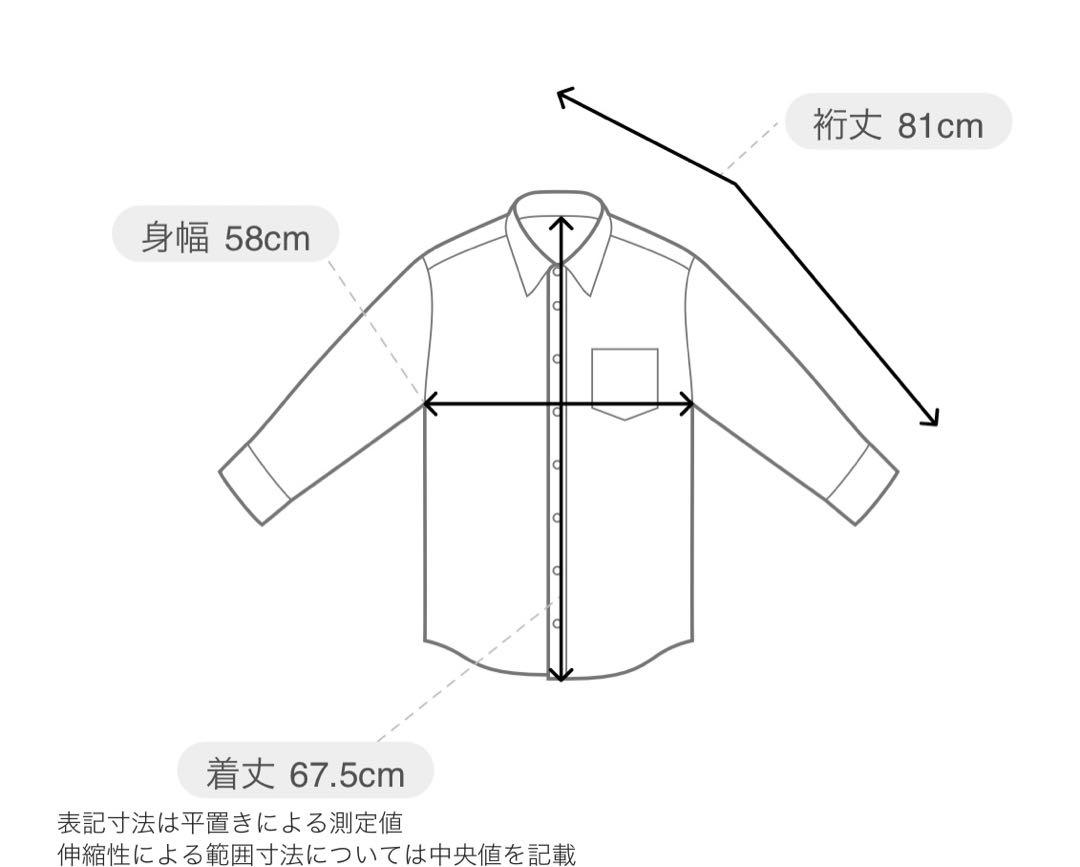 コットンボイルタックフリルブラウス　美品