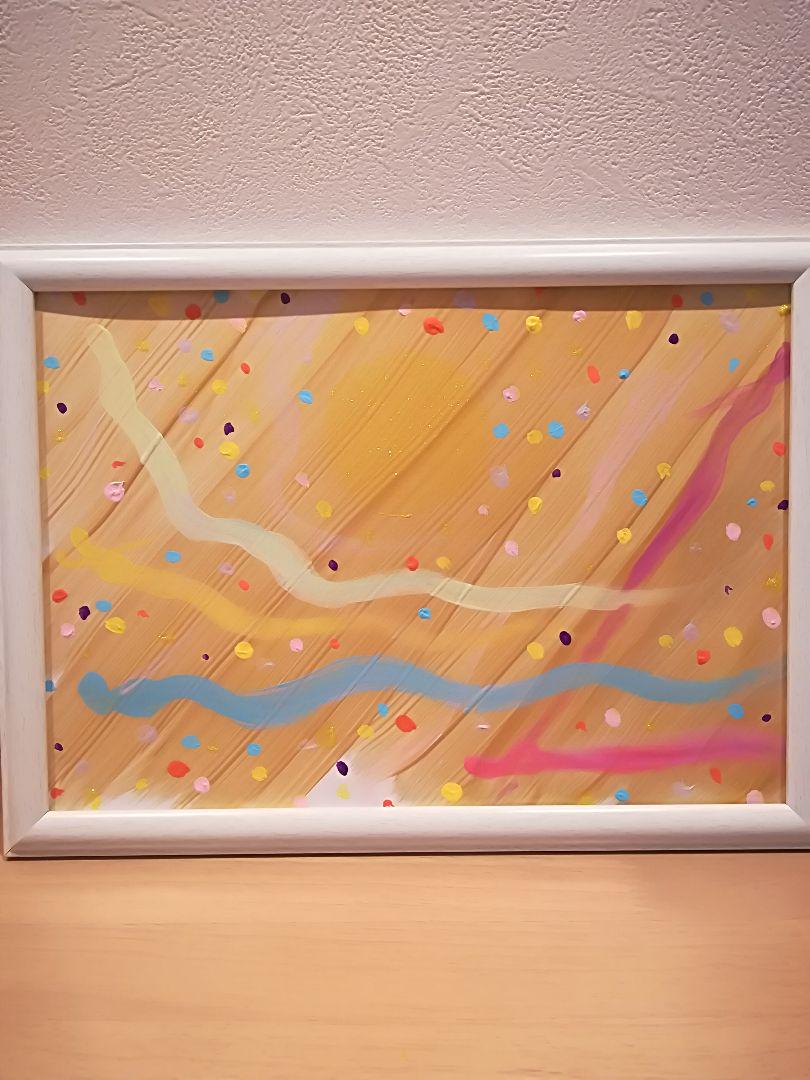 専用ページご購入できません開運絵画　お祝いの舞7龍本日スペシャルプライス