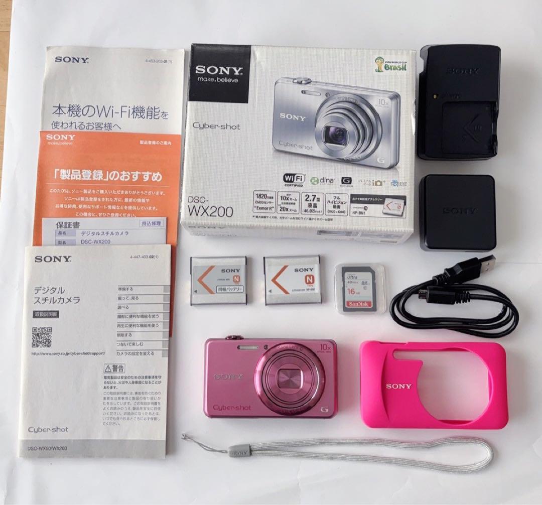 SONY Cyber-shot DSC WX200 （専用ケース付） 楽天市場】dsc－wx200 ケースの通販