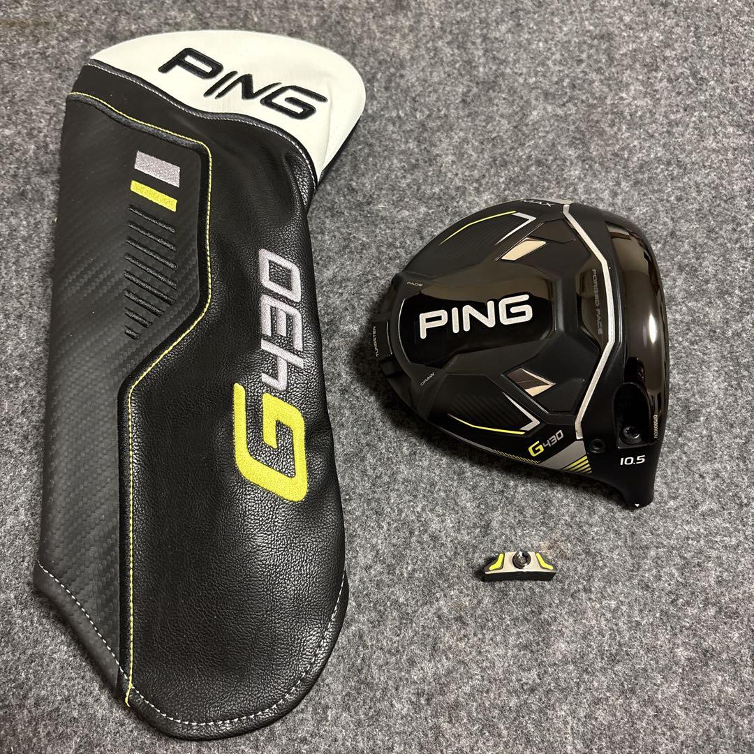 超美品】PING G430 MAX ドライバー 10.5度 ヘッドのみ - メルカリ