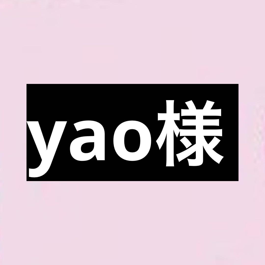 参考画像