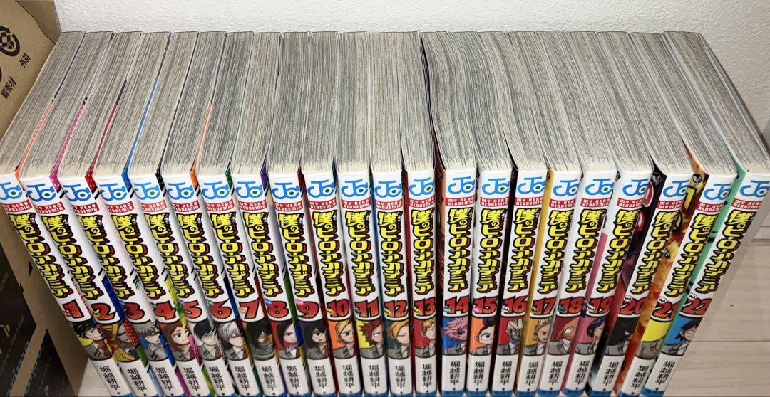 おまけ4冊】僕のヒーローアカデミア1巻〜41巻