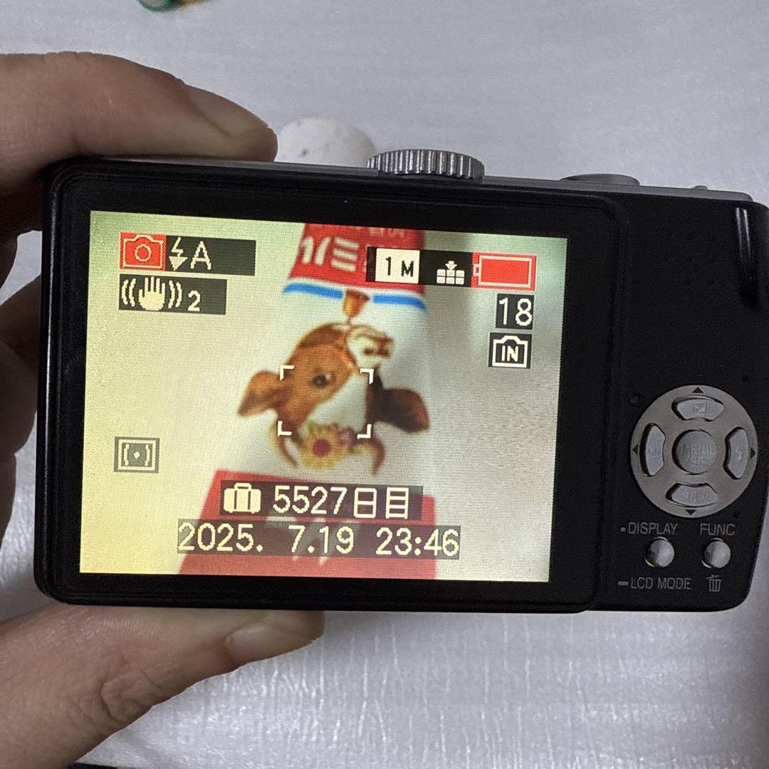 ❗️激安価格❗️デジカメ 本体 Panasonic DMC-TZ3 - メルカリ