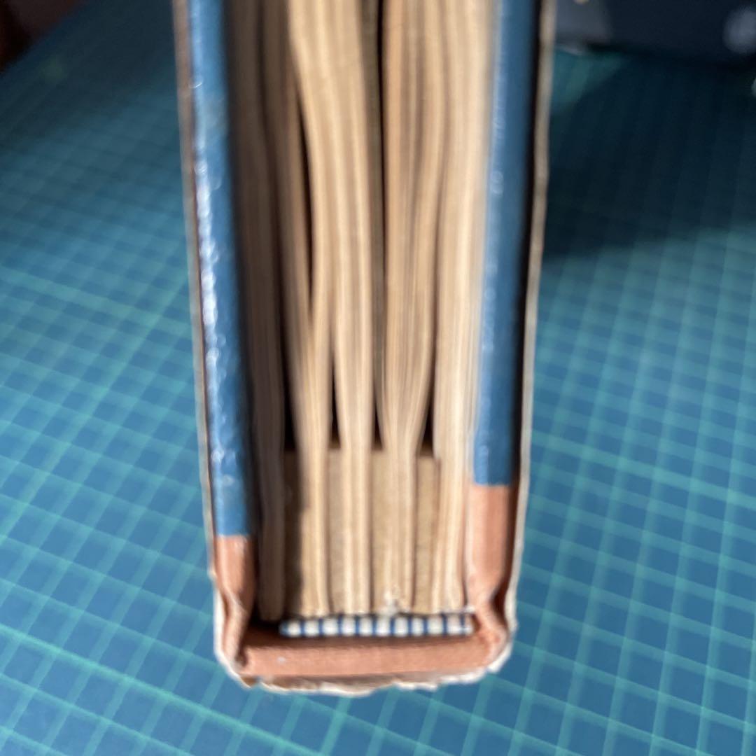【希少】古書 古本 新しい繊維の知識 自然社