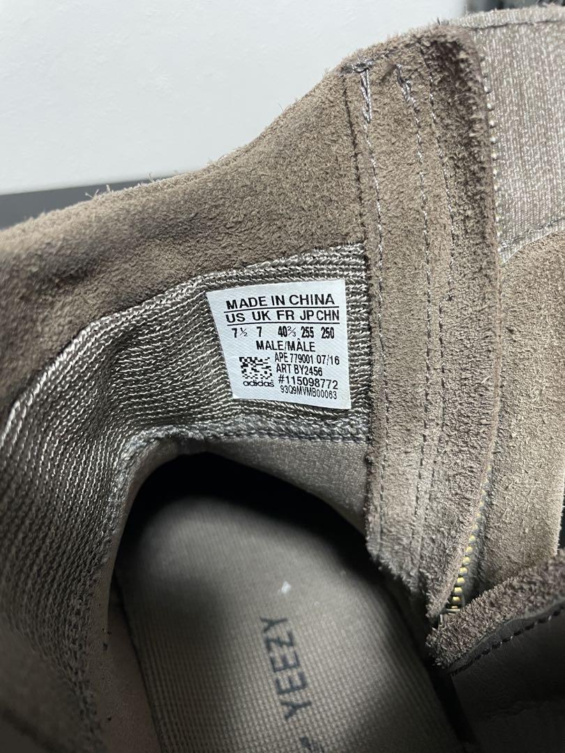 靴 adidas Yeezy Boost 750 Light Brown Gum