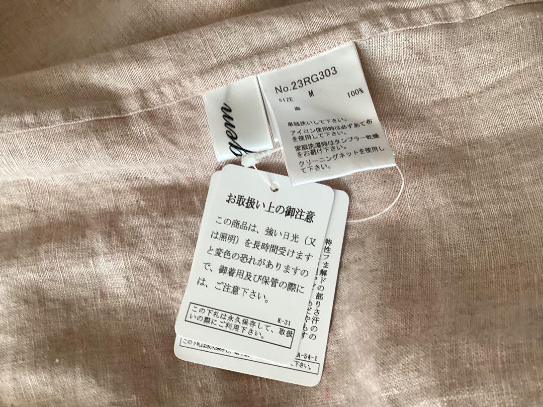 レアジェム　麻100%トップ染　カラーリネン　チュニックブラウス　新品未使用