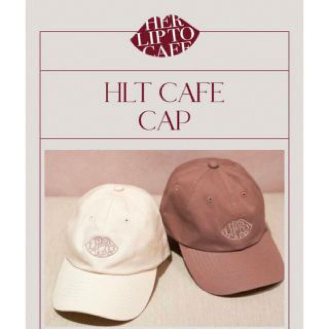 レア！Herlipto CAFE限定 キャップ アイボリー レディース