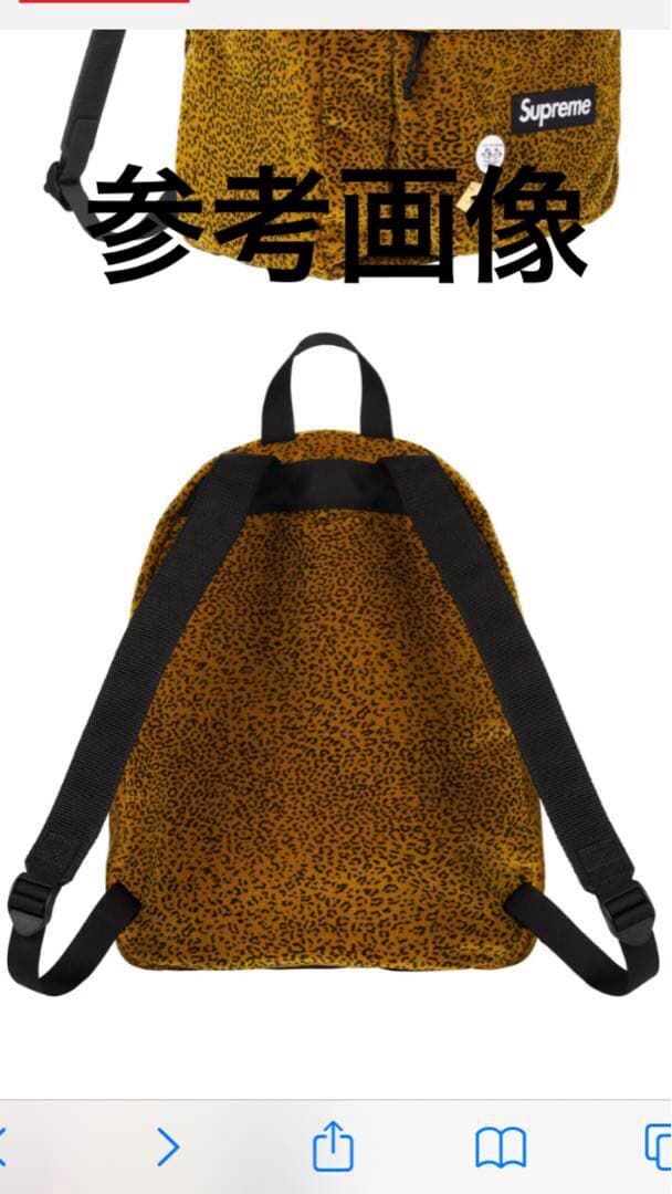 新品シュプリームsupremeVelvetBackpackTan Leopard 新品シュプリームsupremeVelvetBackpackTan Leopard