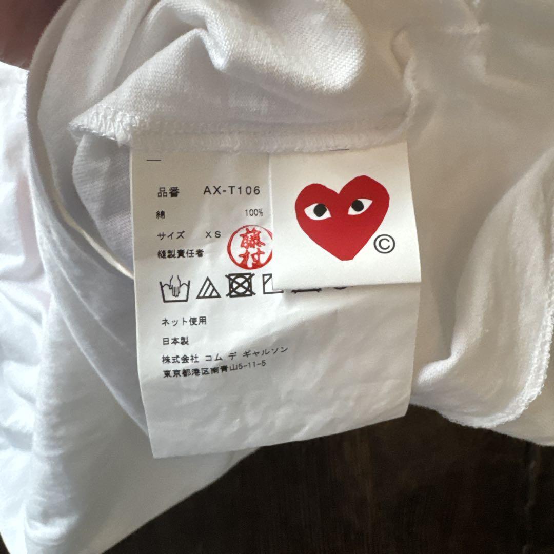 ピンクハートPLAY Comme des Garcons プレイコムデギャルソン