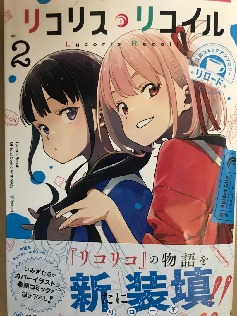 TS(S) ティーエスエス コットン トレンチコート 1 オリーブ カシミヤ襟 TS(S) ティーエスエス コットン トレンチコート 1 オリーブ