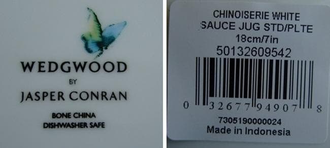 WEDGWOOD/ウエッジウッド・ジャスパーコンラン・マグカップ・プレート・2客