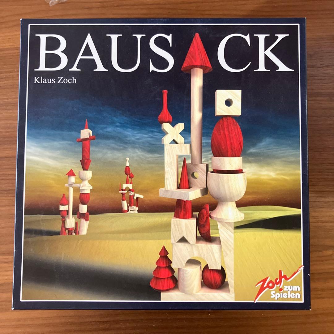 BAUSACK バウザック　ボードゲーム Klaus Zoch