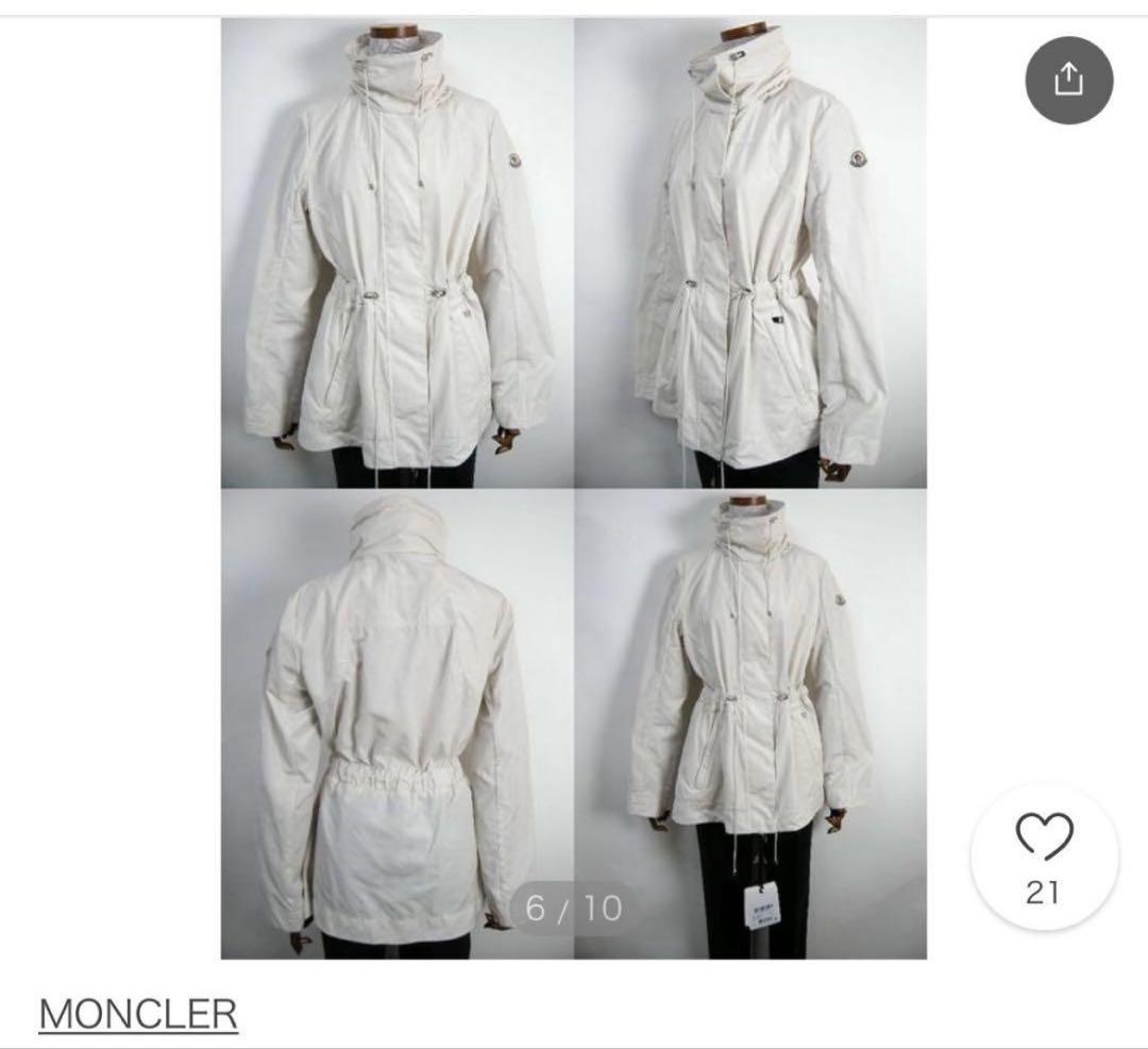 MONCLER
