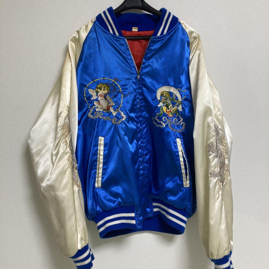 青 サテンL相当