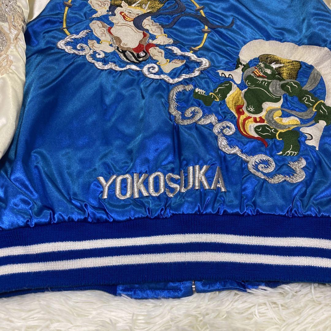 風神雷神 刺繍ロゴ