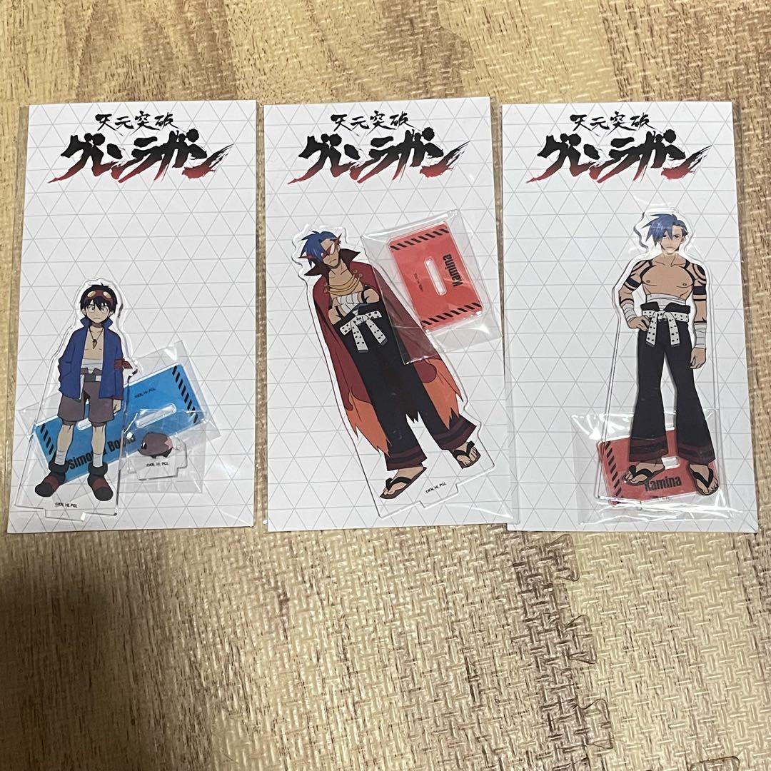 天元突破グレンラガン対キルラキル展 シモン カミナ アクリル