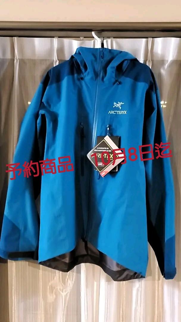 品質が完璧 アークテリクス ジャケット シェル アルファ arcteryx - ナイロンジャケット 品質が完璧 アークテリクス ジャケット シェル アルファ arcteryx - ナイロンジャケット