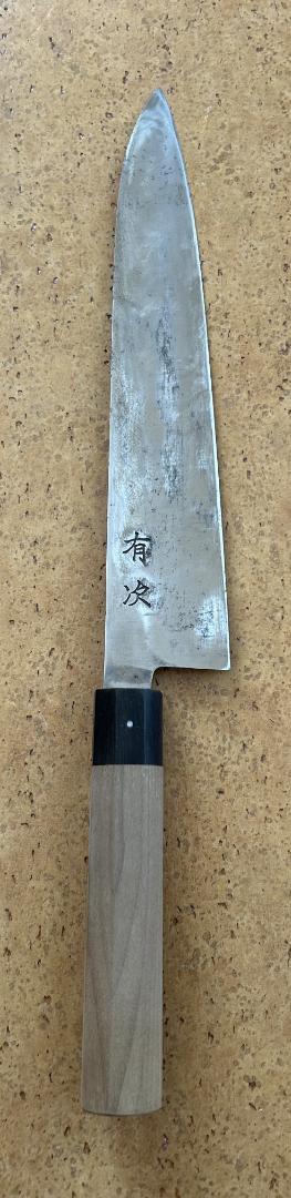 豊島弘尚、森から来る舶、希少画集画、新品額装付、状態良好 豊島弘尚、森から来る舶、希少画集画、新品額装付、状態良好